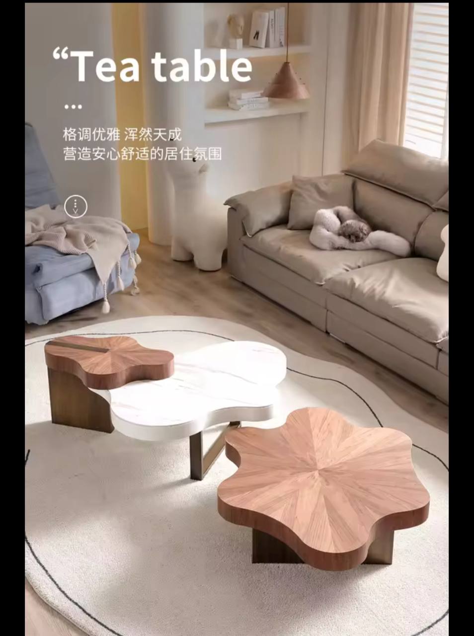 Italian Living Room Table