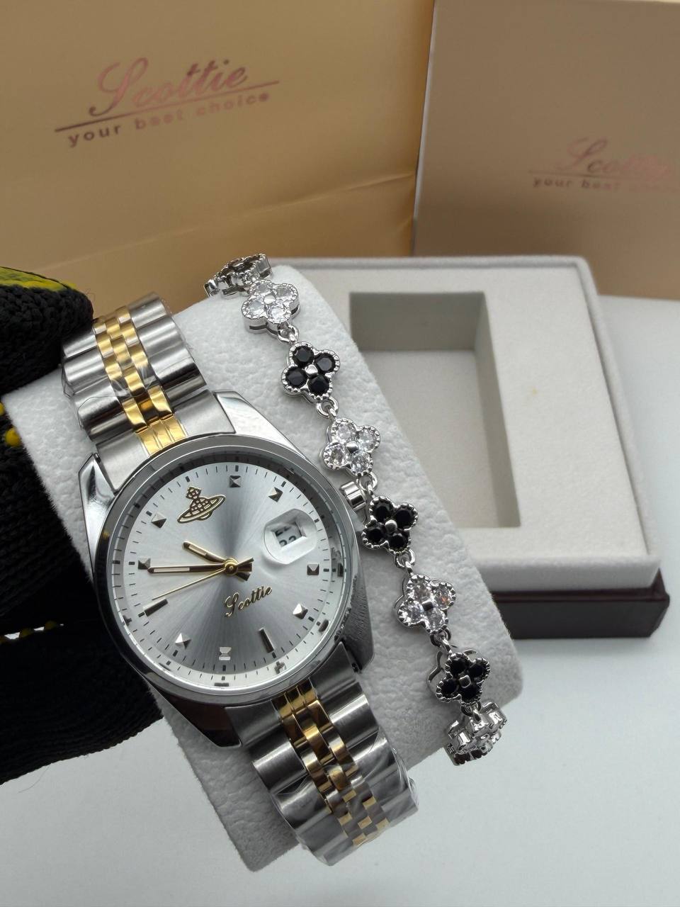 SCOTTIE LADIES CHAIN WATCH & BRACELET