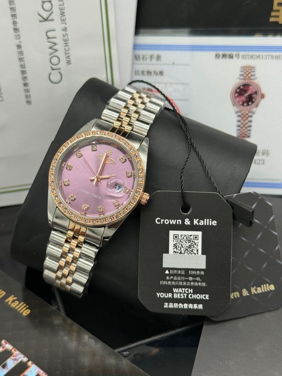 Crown Kallie Female Watch
